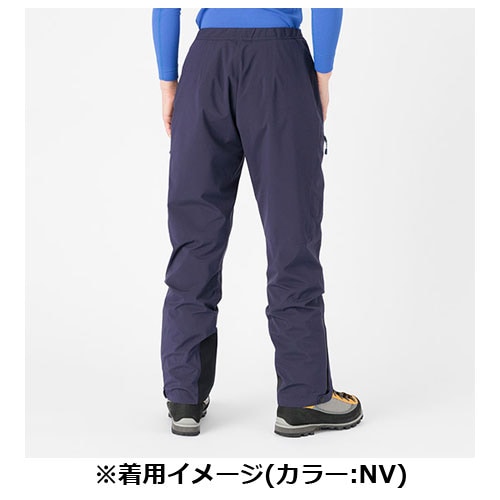 モンベル mont-bell ドライテック インシュレーテッド アルパイン