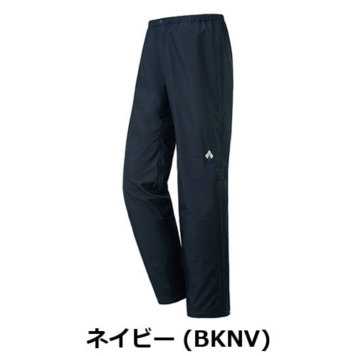 モンベル mont-bell サンダーパス パンツ Men's（メンズ）1128637