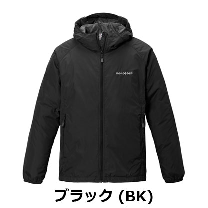 モンベル mont-bell （キッズ）ライトシェルパーカ Kid's 140-160