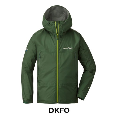 モンベル mont-bell ストームクルーザー ジャケット Men's（メンズ