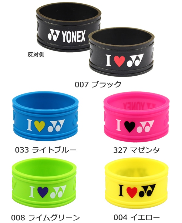 AC173 グリップバンド | その他アクセサリー | | ソフトテニス