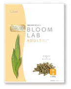 うさぎ用 ペレット BLOOM LAB（ブルームラボ） スペシャル 800g