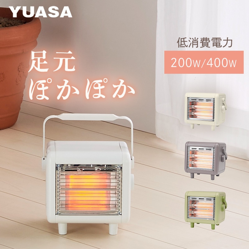 ユアサプライムス.com｜ユアサプライムス 電気ストーブ 小型 省エネ