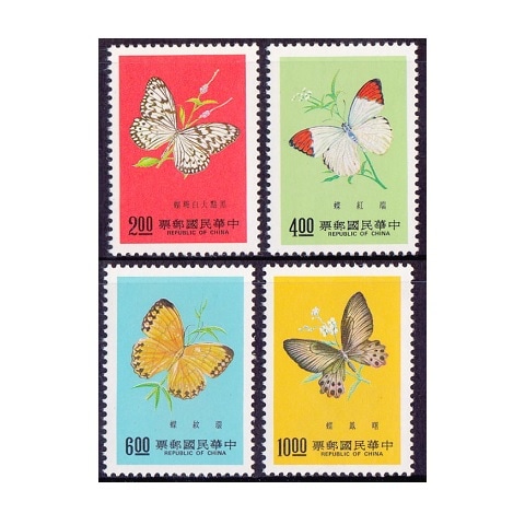 台湾 | すべての商品 | 切手の専門店・ネット通販 日本郵便趣味協会