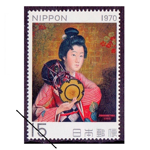 切手趣味週間 1970年 | 切手趣味週間 | 切手の専門店・ネット通販 日本