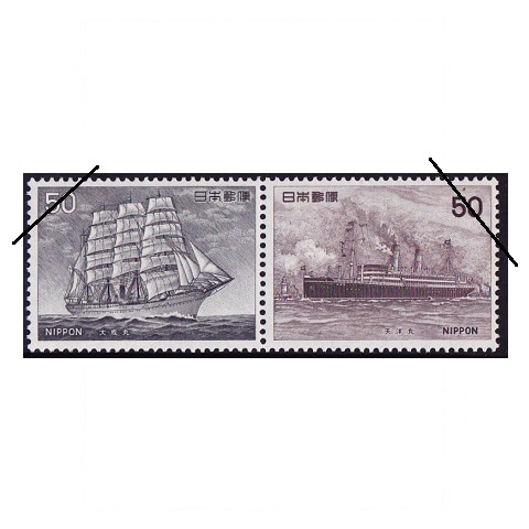 船シリーズ】第4集 | シリーズ切手（昭和）,船 | 切手の専門店