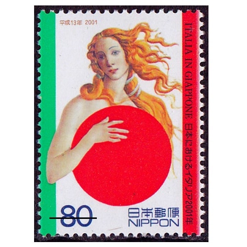 1973年 郵便切手集 1973年 郵便切手集 1973年 郵便切手集 2025年最新