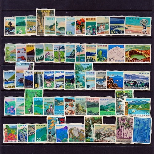 国定公園】 単片 全59種セット | 国立・国定公園,国定公園 | 切手の