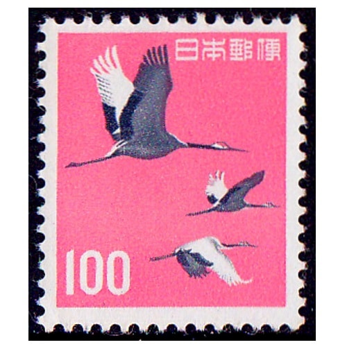 第2次円単位】 丹頂（100円） | 通常切手（第1次昭和～現在）,第2