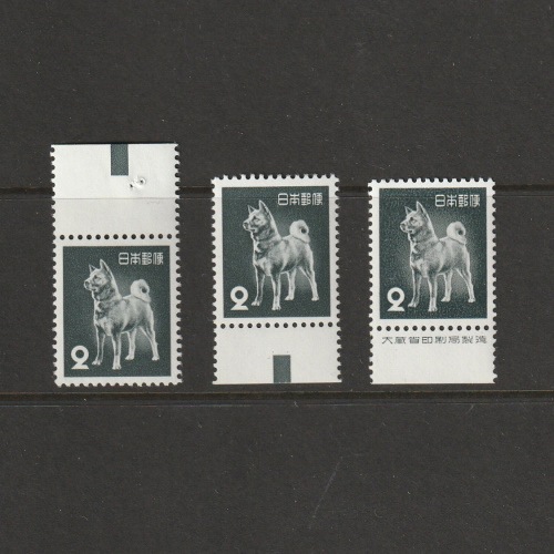 第2次円単位】 丹頂（100円） | 通常切手（第1次昭和～現在）,第2