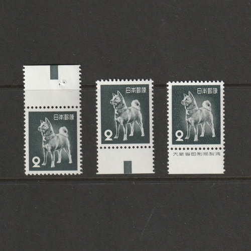 花・貝・文化財】 摩耶夫人像（410円） | 通常切手（第1次昭和