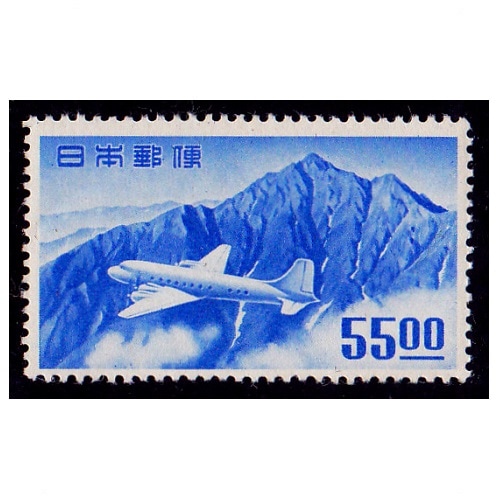 外国郵便用新航空切手 初日カバ一 航空切手 立山航空 銭単位 小見 外国