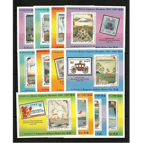 ブータン | ☆外国切手アウトレット☆,日本画 | 切手の専門店・ネット