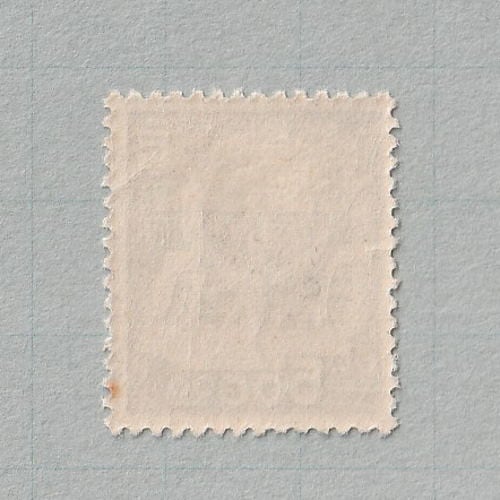 □現品画像□ 通常切手 昭和すかしなし SL製造（500円額面） 並品