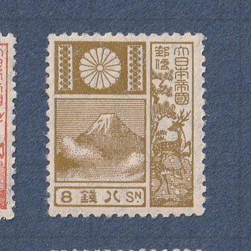 □現品画像□ 旧版改色富士鹿 全3種 セット 美品 | すべての商品