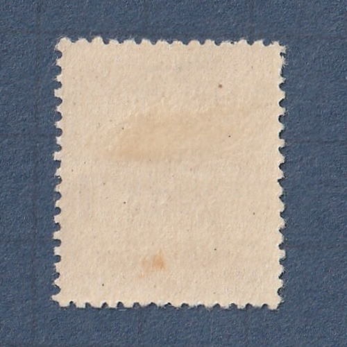 □現品画像□ 琉球切手 通常切手 改訂加刷 100円額面 並品 | プレミア