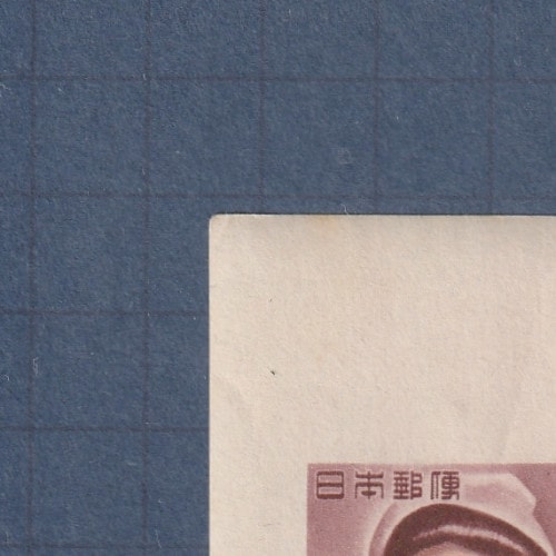 □現品画像□ 犬山こども博 小型シート 並品 | プレミア切手 現品画像