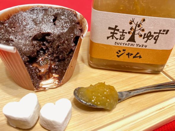 送料無料】ゆずプレミアムセット | 柚子彩のイチオシ,ギフト | 柚子彩