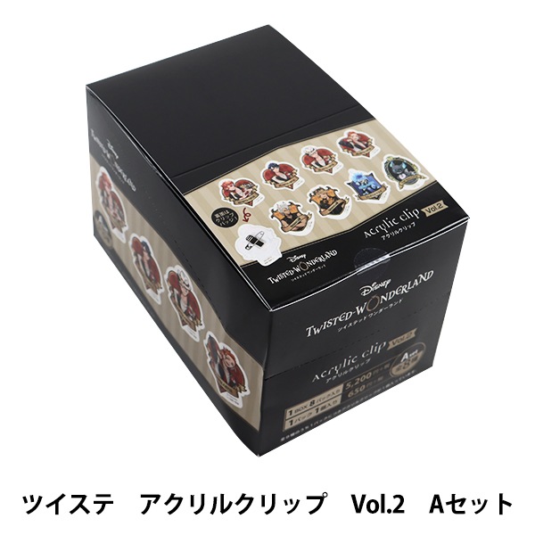 BOX販売】文房具 『ディズニー ツイステッドワンダーランド アクリル