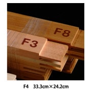 画材 『木枠 K-F10』 CLAESSENS JAPAN クレサンジャパン 画材・文具