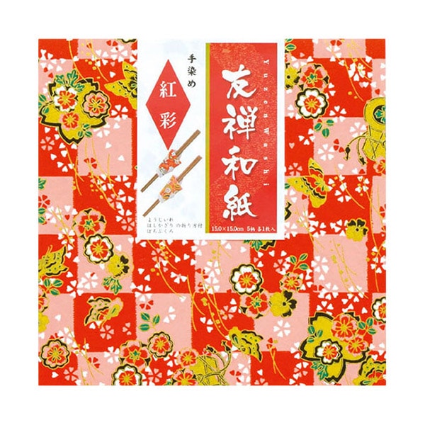 折り紙 千代紙 『手染め友禅 紅彩 15201』 トーヨー 手芸,和紙| ホビー