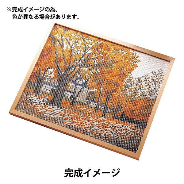 刺しゅうキットセール】 刺しゅうキット 『刺繍キット 四季彩の詩 秋