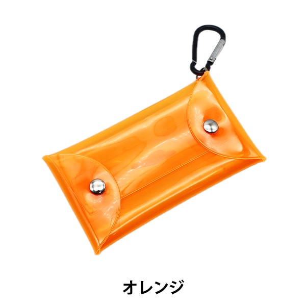 小物入れ 『PVCケース オレンジ PC-2301OR』 生活雑貨,ポーチ・小物