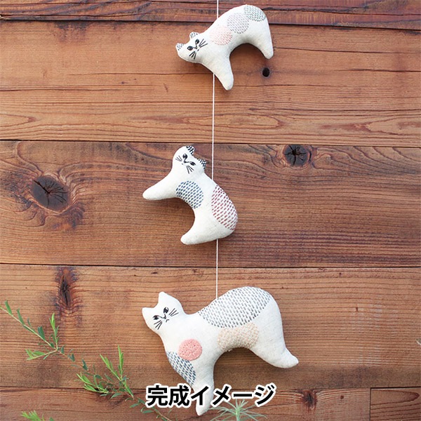 刺しゅうキット 『nekogao 刺繍モビール PHC-125』 Piece ピース 手芸