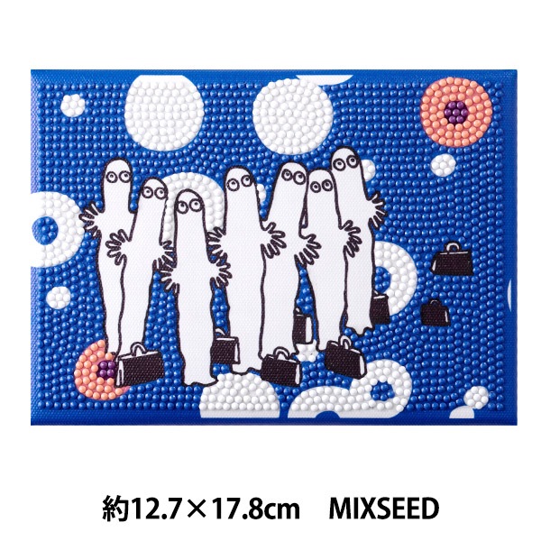 ビーズセール】 ビーズキット 『ダイヤモンドフィックス ムーミン