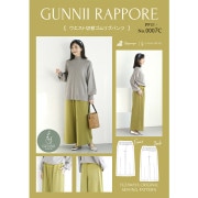 クラフト紙 『B4フリークラフト特厚口 ブラウン FKB-B4-BR』 SAKAE