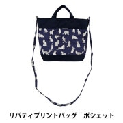 画材 『木製パネル SINA-A5』 CLAESSENS JAPAN クレサンジャパン 画材