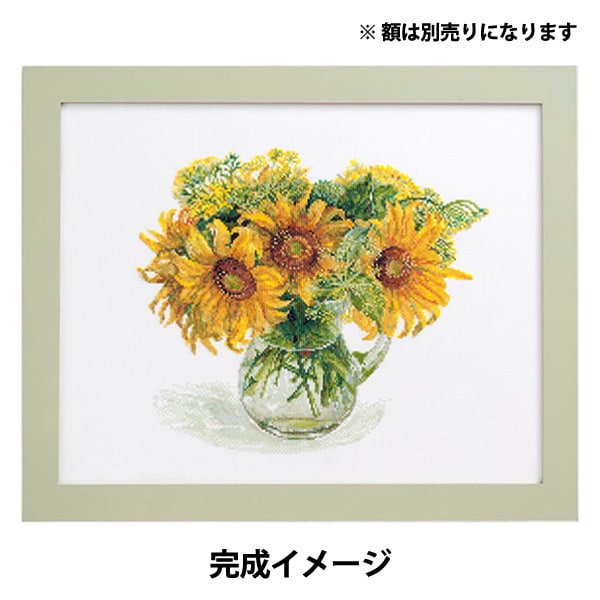 刺しゅうキットセール】 刺しゅうキット 『フジココレクション クロス