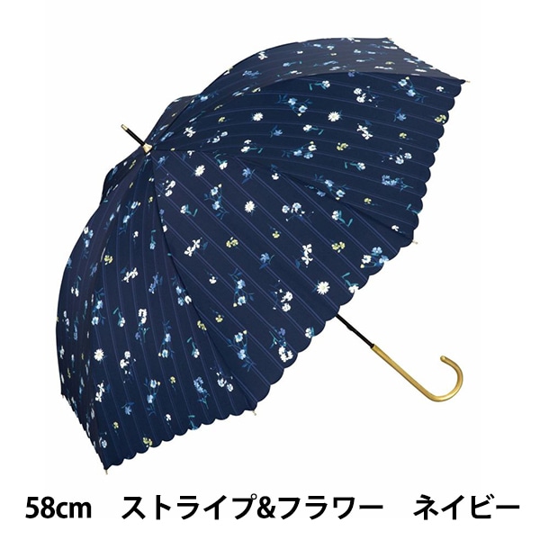 雨具 『長傘 ストライプ&フラワー 58cm ネイビー 92568-02』 wpc