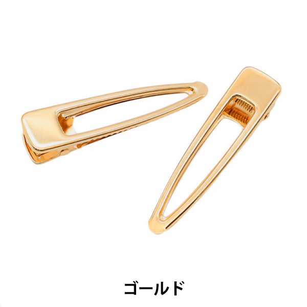 手芸金具 『ヘアクリップ金具 2個入り ゴールド 10-3600』 東京交易
