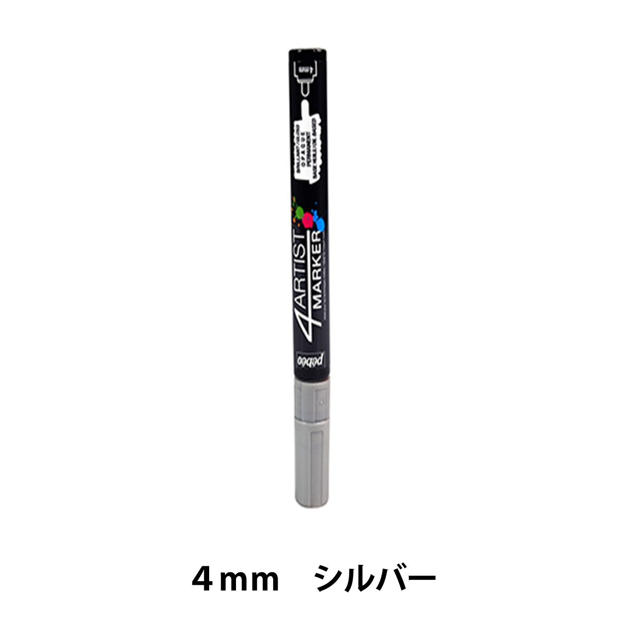 1_000000090604.jpg?1678209902