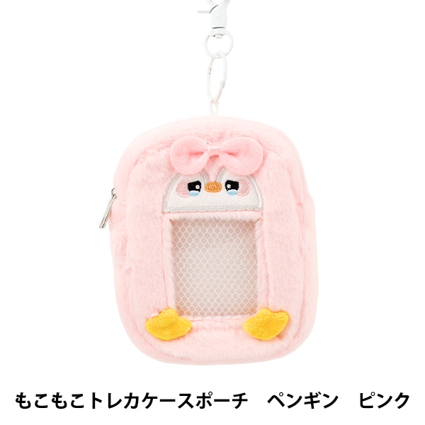 Nct127 ジョンウ ヘアバンドトレカポーチ Nct127 ジョンウ ヘアバンド