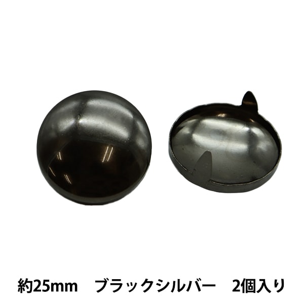 手芸金具 『スタッズ ピラミッド 12mm シルバー PY-12-S』 服飾,パーツ