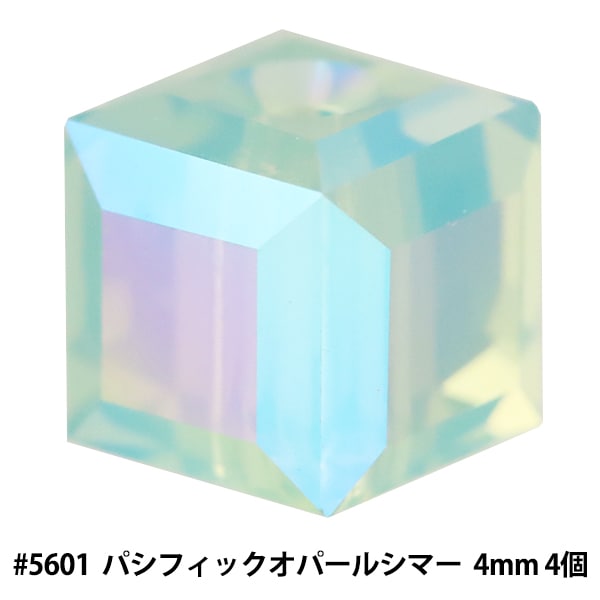 スワロフスキー 『#5601 Cube クリソライトオパールシマー 約4mm 4粒