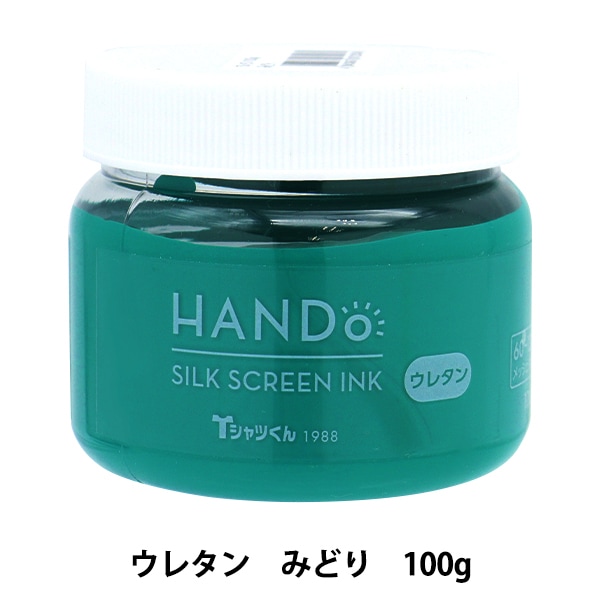 1_000000141426.jpg?1683696382