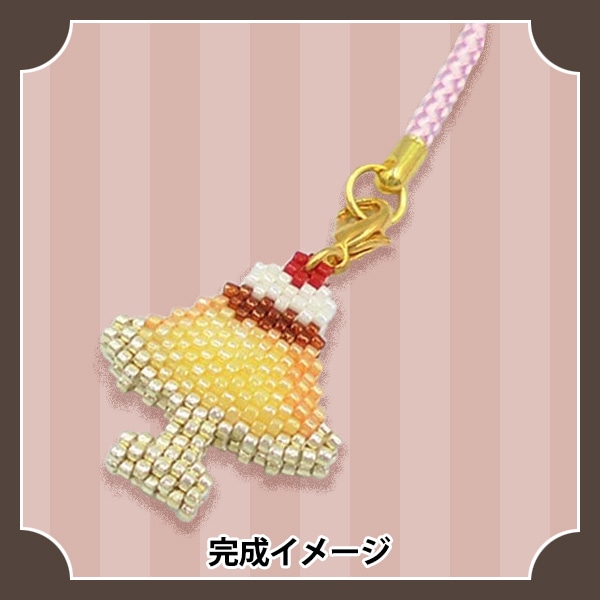 ビーズキット 『京・レトロ喫茶根付け クリームソーダ PB-238』 HOBBIX