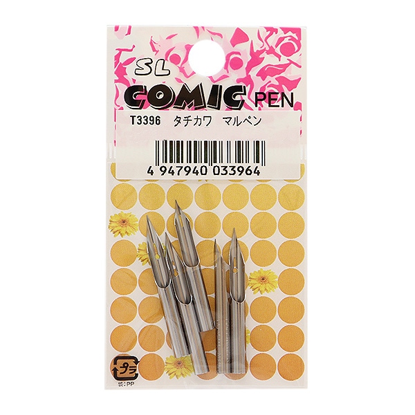 ペン先 『ペン先5本入り タチカワ スクールペン T-3393』 東京スライダ