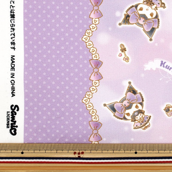 数量5から】 生地 『オックス マイメロディ・クロミ インクジェット