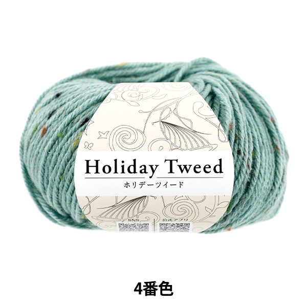 工作キット 『まぁるいゆるキラ サンキャッチャー カラフルリング