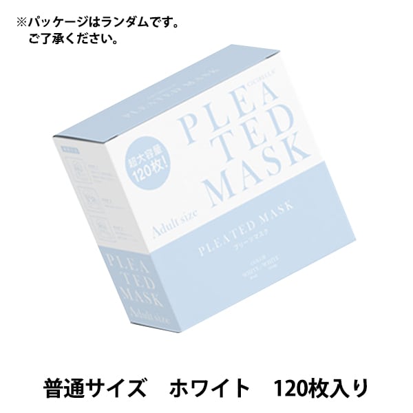 衛生用品 『CICIBELLA 3D冷感マスク 10枚入り オールドレース olceg