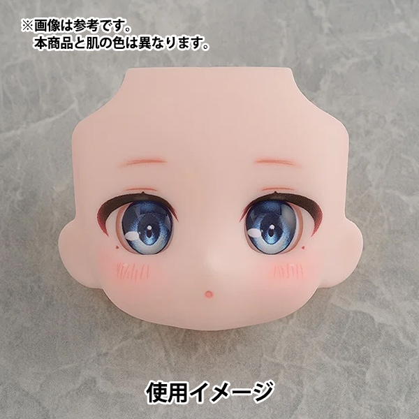 ドール 本体 『ねんどろいどどーる かすたむフェイス MAKE UP! めぐ