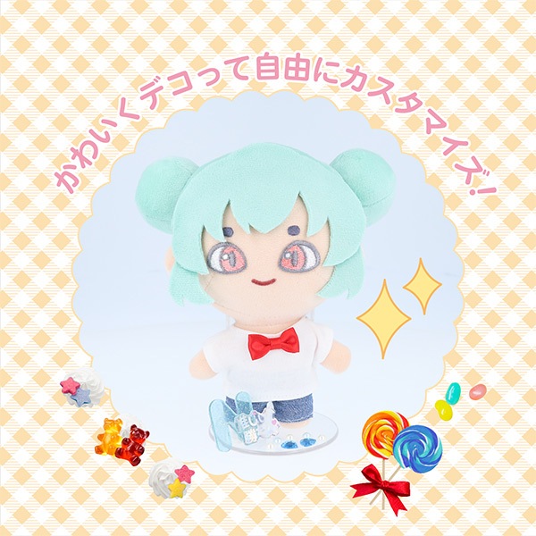 手芸パーツ 『ぬいスタンド Lサイズ NUIT-04』 KIYOHARA 清原 手芸