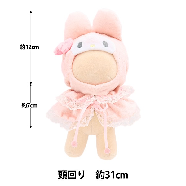 2_000000163250.jpg?1737011488