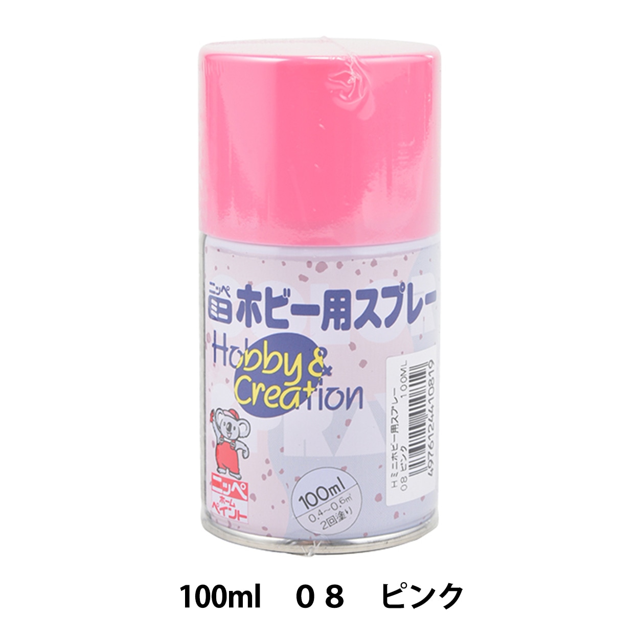 塗料 『ミニ ホビー用スプレー 08 ピンク 100ml HR8108』 工芸,木工
