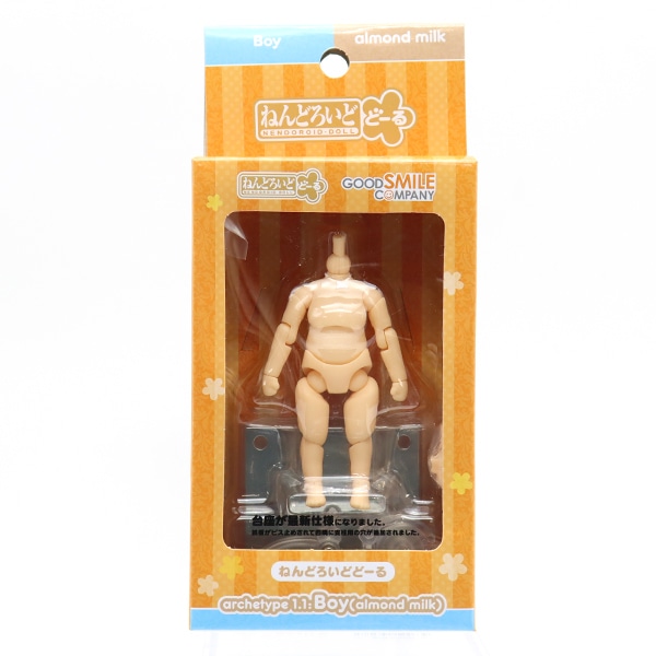 ドール 本体 『ねんどろいどどーる archetype1.1:Boy(almond milk
