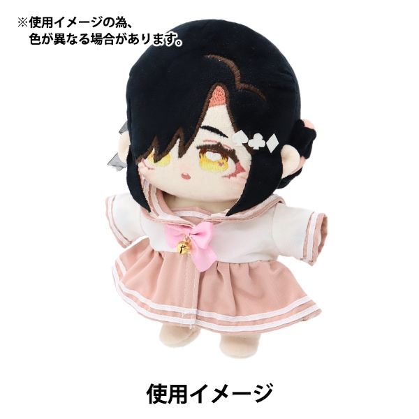 ぬいぐるみ服 『セーラー服ワンピース ピンク Lサイズ MPA-19C』 手芸